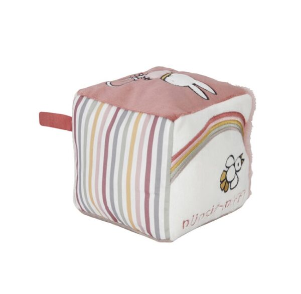 Tegevuskuubik Miffy Fluffy Pink - Image 2