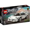 lego speed