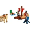 Lego Minecraft piraadilaev