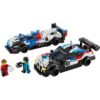Lego Spped autod BMW