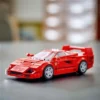 Lego Speed Ferrari F40