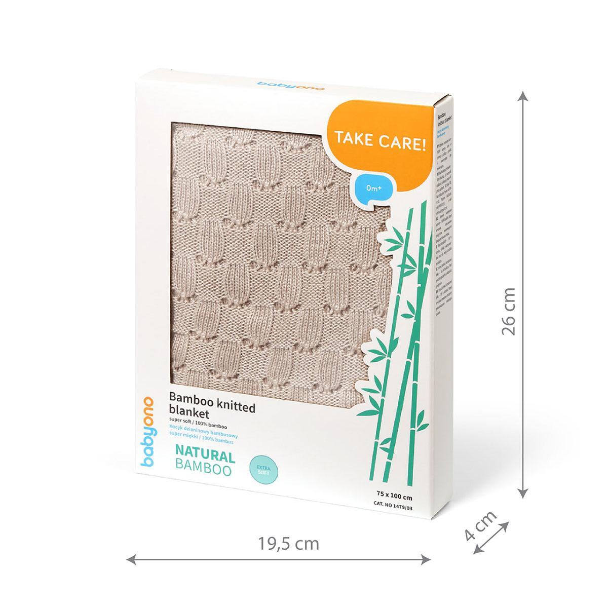 BabyOno bambusest beež beebitekk